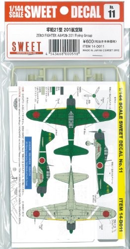 Sweet 144 zero fighter - 1,