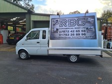 Advertising truck mobile - advertising,