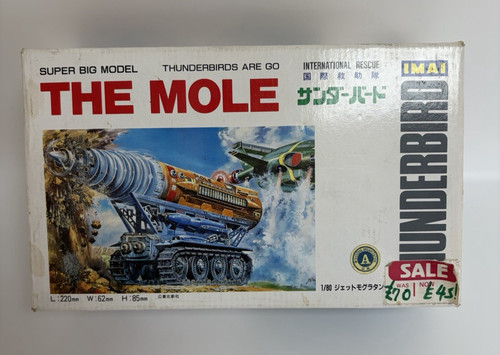 Imai thunderbirds are go - imai, 1:80