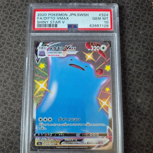 Pokemon card ditto vmax - ditto,