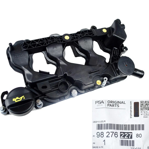 Engine valve rocker - engine,