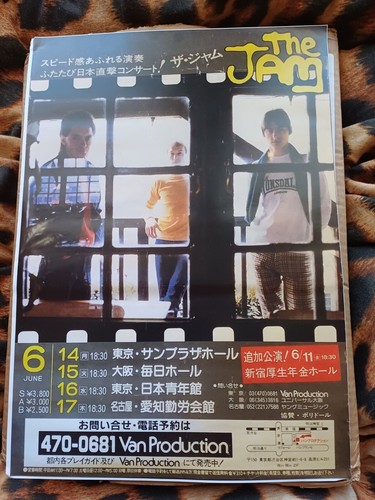 Jam poster mod weller - mod,
