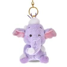 2025 White Pooh Disney Store Japan Pooh's Heffalump Lumpy Plush Keychain