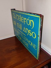 Irish / English Double Sided