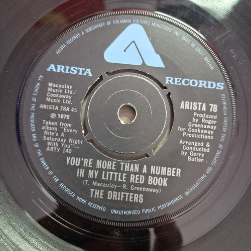 The drifters you more than - drifters,