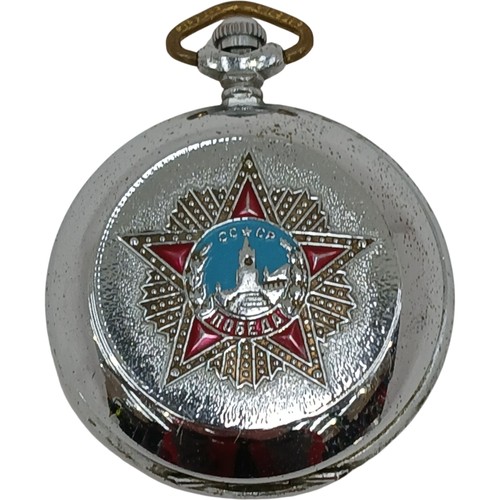 Sekonda ussr pocket watch - ussr, 18