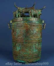 16.8" Old Chinese Bronze Ware
