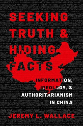 Seeking truth and - and, hiding