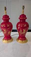 Pair Of Vintage Glass Red And