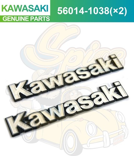 Kawasaki genuine fuel tank - fuel,