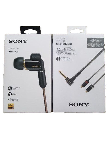 Sony xba earphones - sony, xba-n3
