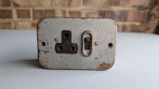 Vintage Retro MK Electrical Sockets 5A / 13A