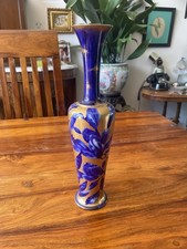 ANTIQUE PHOENIX WARE THOMAS FORESTER & SONS ART NOUVEAU COBALT BLUE GOLD VASE
