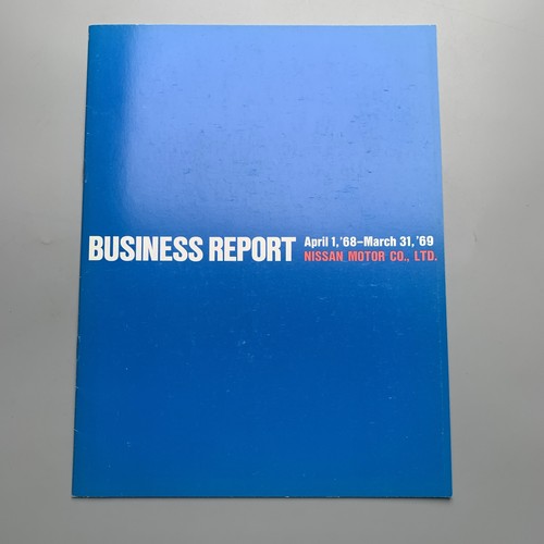 Nissan datsun motor business - nissan,