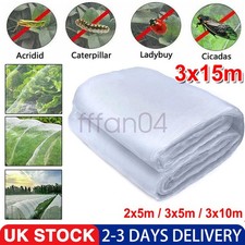 10m garden protection net - garden,