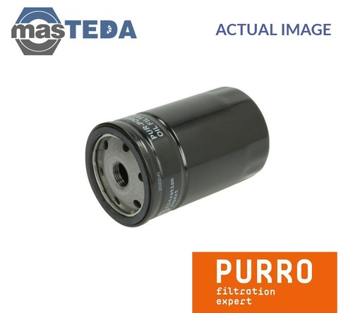 Pur po0017 engine oil filter - pur-po0017,