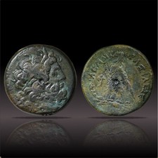 Ptolemaic Egypt Ptolemy IV