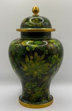 Large Chinese Green Floral