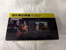 Motorcycle dash camera. New, unused and still in box.