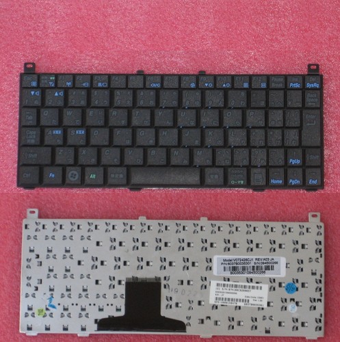Toshiba nb100 qwerty - nb100, keyboard