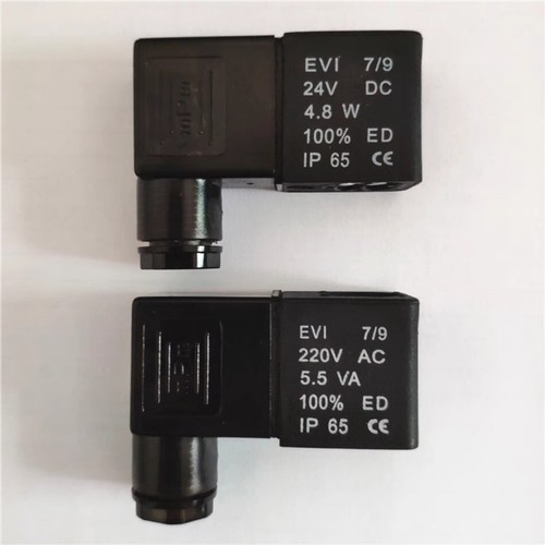 1pc solenoid valve - 1pc, evi