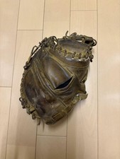 Mizuno catcher's mitt