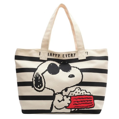 Peanuts snoopy cute cartoon - snoopy,
