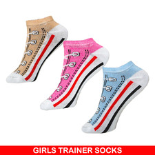 Girls kids trainer socks look - socks,