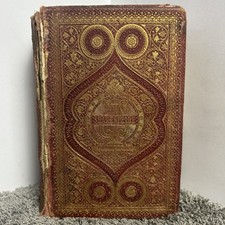 The Dramatic Works Of Shakespeare Volume 2, Mid 1800’s, Antique Book, Very Worn