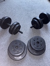 Adjustable Dumbbell Set – 20kg Total (2x5kg, 4x2.5kg, 4x1.25kg)– Great Condition
