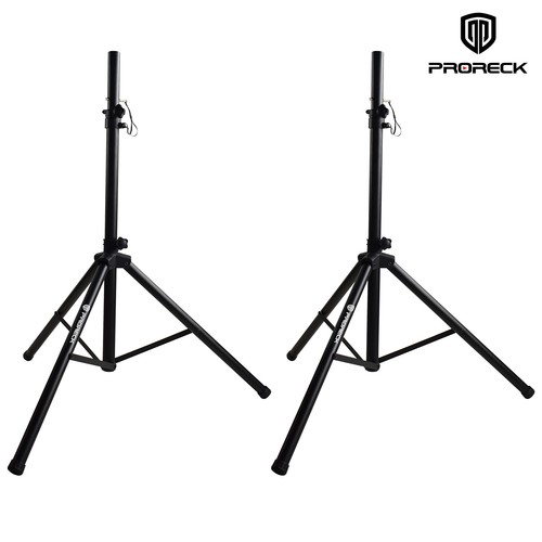 Proreck tripod stands - pr-15,