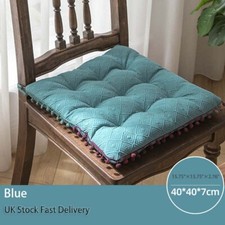 【SALE】Seat Pad Dining Room