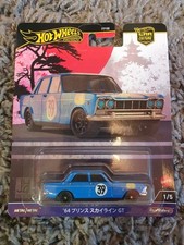 Hot Wheels 2024 Japan