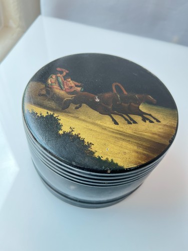 Antique 19thc imperial russian - antique,