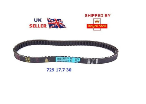 Cvt drive belt - drive, 17.7