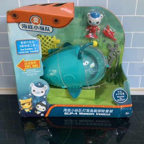 Octonauts gup mission - octonauts, a
