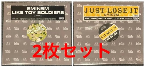 Eminem vinyl record - 2lp, set