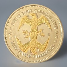 1987 U.S. Constitution