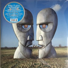 Pink Floyd - Division Bell - Used Vinyl Record - 69 - U5783z