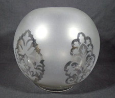 Antique Edwardian Frosted &