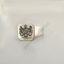 Coat arms ring 925 sterling - of,