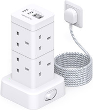 Tower Extension Lead 5M, 8 AC