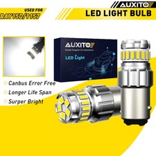 2X 1157 23-SMD LED Tail Brake Stop Reverse Parking Turn Signal Light Bulbs White