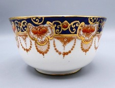 Royal Albert Crown China Bowl