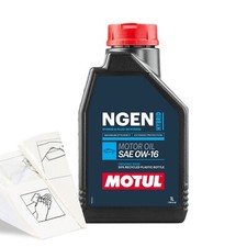 Engine Oil TopUp Motul NGEN