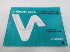 CBR250FOUR SE Parts List, 2nd