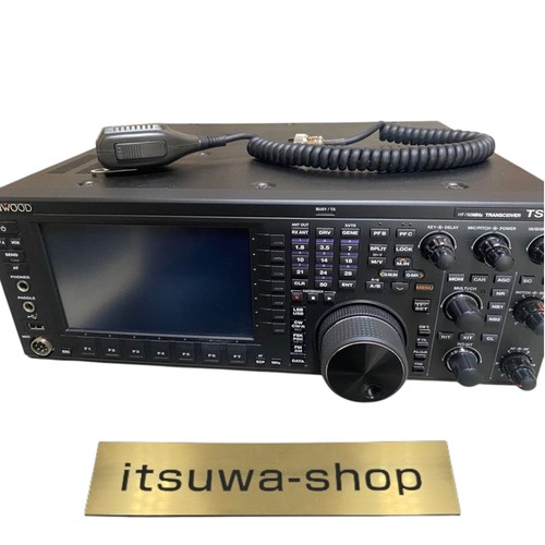 Kenwood 890 100w 50mhz - ts-890,