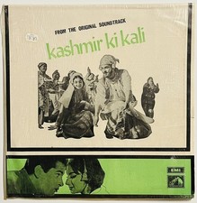 Kashmir ki Kali Vinyl 12" LP