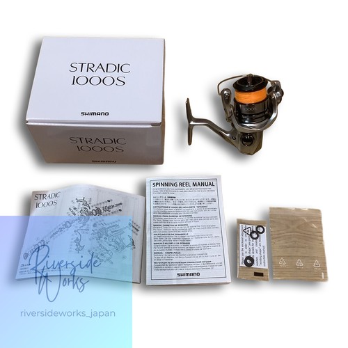 Shimano stradic 1000s - 19,