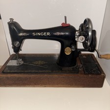 Vintage Hand Crank Singer